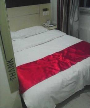 Shangkeyou Express Hotel Liaocheng Экстерьер фото